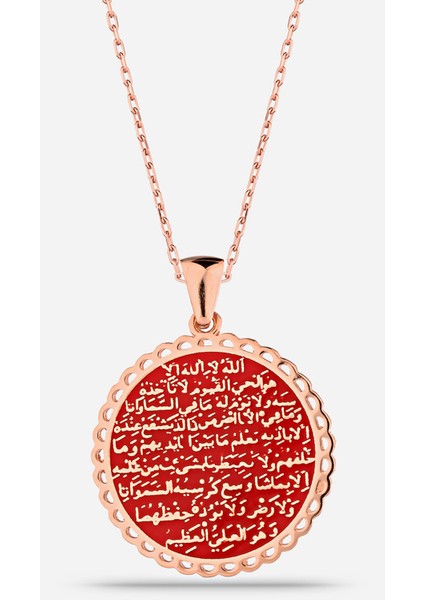 Gümüş Ayetel Kürsi Kolye