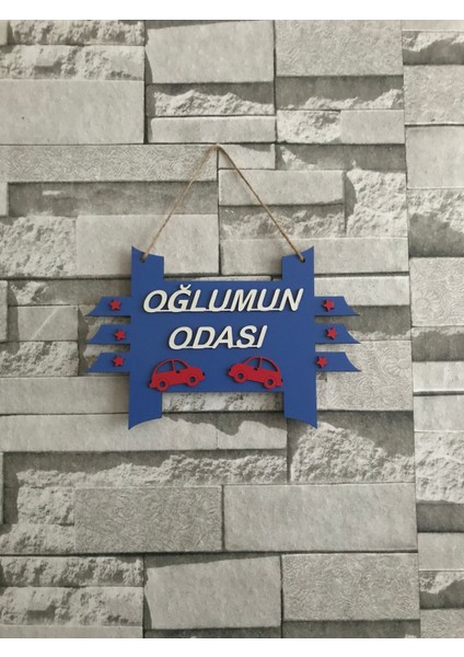 Oğlumun Odası Çocuk Odası Bebek Odası Dekoratif Duvar ve Kapı Süsü 30 x 20 cm