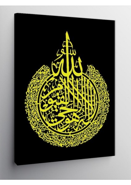 Kanvas Tablo Ayet-El Kürsi Hat Sanatı
