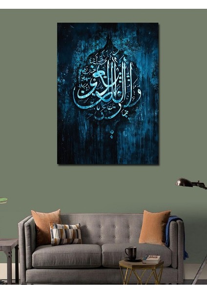 Kanvas Tablo ve Allah, Her Şeyi Işiten ve Bilendir Hat modelleri