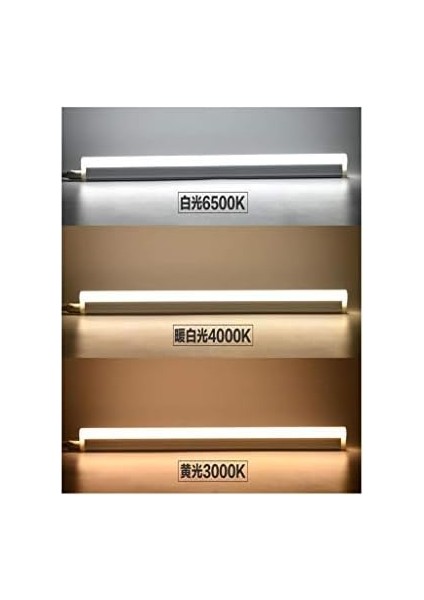 Linea LED Armatür Duvar Apliği 4W Sarı Işık 3000K