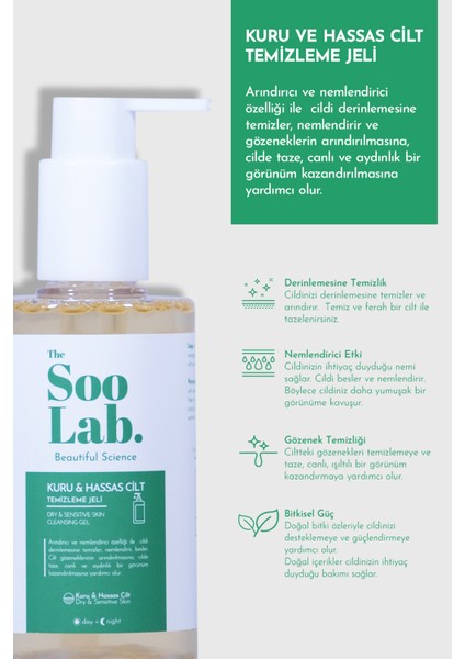 Kuru Ve Hassas Ciltler İçin Temizleme Jeli | Allantoin, Sodium Pca, Centella, Aloe Vera | 200 ml