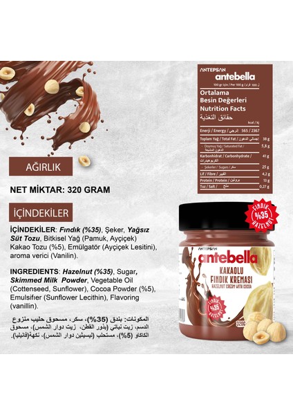 Kakaolu Fındık Kreması 320 G x 2