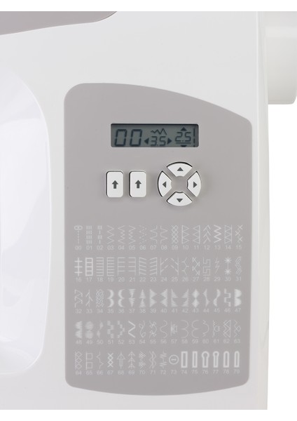 Sınger C5205-GR Dikiş Makinesi