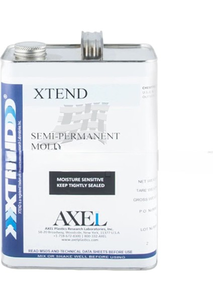 -19MDR Kalıp Ayırıcı 2.6 kg