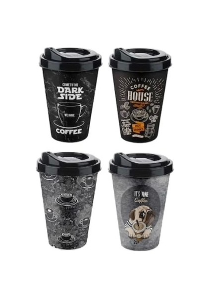 Kahve Bardağı - Kapaklı Desenli 650 ml - 1 Adet fırsatları