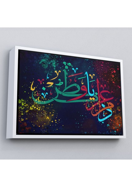 Çerçeveli Modern Dini Dekoratif Kanvas TABLO-3375
