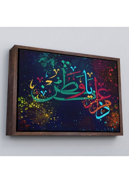 Çerçeveli Modern Dini Dekoratif Kanvas TABLO-3375 fiyatları