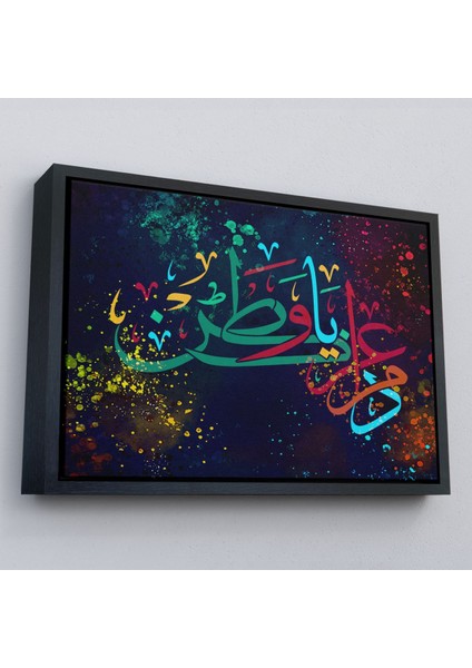 Çerçeveli Modern Dini Dekoratif Kanvas TABLO-3375 fırsatları