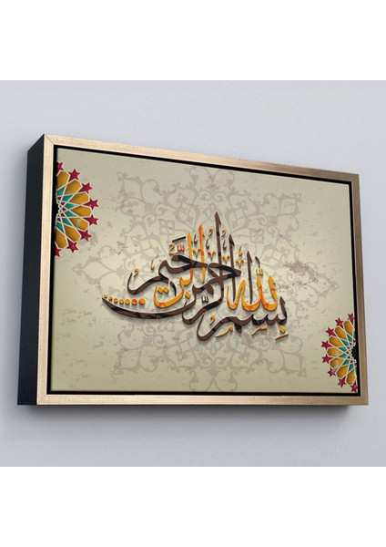 Çerçeveli Islami Dini Kanvas Duvar TABLOSU-3269 modelleri