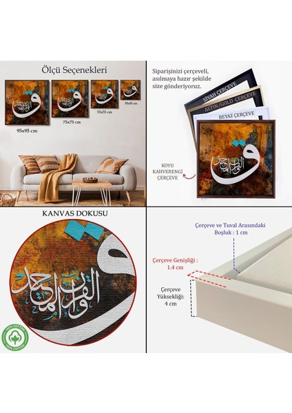 Çerçeveli Vav Harfi Ayet Yazılı Kanvas TABLO-3332