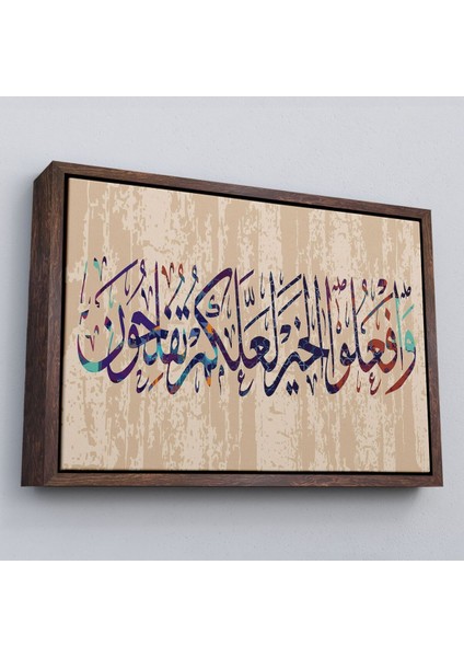 Çerçeveli Ayet-I Kerime, Islam Dini Kanvas TABLO-3303 fiyatları