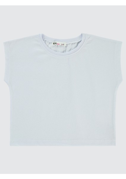 Kız Çocuk Gömlek 2-5 Yaş Açık Bej fırsatları