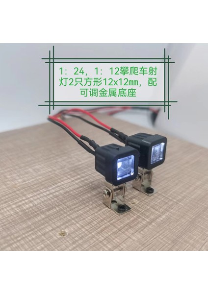 1set Rc Araba Tavan Lambası Bagaj Rafı LED Spot Işığı Kiti SCX24 1/24 1/12 1/16 Rc Araba Aksesuarları Kare (Yurt Dışından)