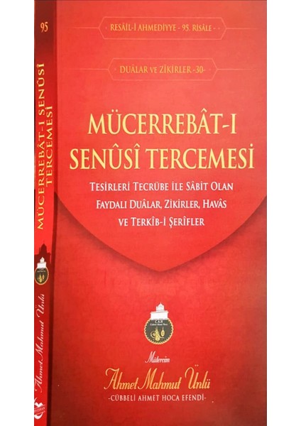 Mücerrebatı Senusi Tercümesi