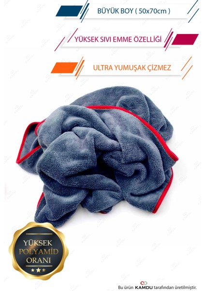 Büyük Boy 50X70CM Tank Bezi, Ithal Araba Kurulama Bezi, Oto Kaporta Çizmez Bez,su Emici Bez fiyatları