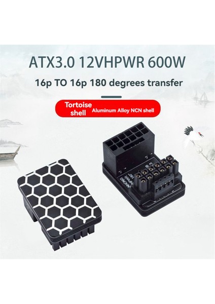 Pcı-E 5.0 Güç Modüler Adaptörü 12VHPWR Atx3.0 4080 5090TI 16PIN 12+4p Grafik Kartı 600W Erkekten Dişi B (Yurt Dışından) fiyatları
