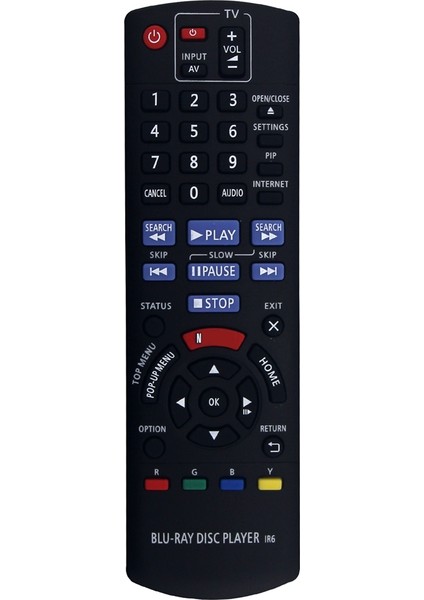 N2QAYB000867 Uzaktan Kumanda Panasonic Blu-Ray Disk Oynatıcısı Için Değiştirilebilir DMP-BD89 DMP-BD79 DMPBD89 DMPBD79 (Yurt Dışından)