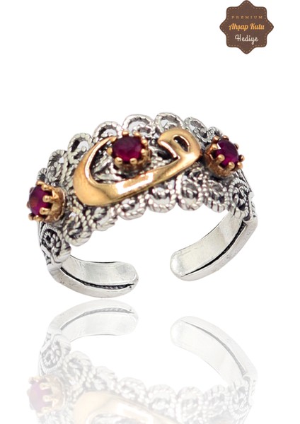 Yakut Taşlı Vav Model El Işçiliği 925 Ayar Gümüş Telkari Yüzük 201023843