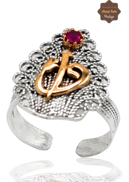 Yakut Taşlı Elif Vav Model El Işçiliği 925 Ayar Gümüş Telkari Yüzük 201023833