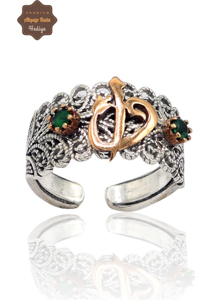 Zümrüt Taşlı Elif Vav Model El Işçiliği 925 Ayar Gümüş Telkari Yüzük 201023847