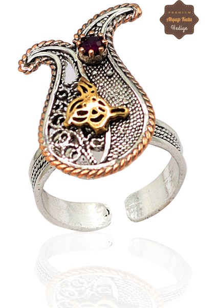 Yakut Taşlı Tuğra Model El Işçiliği 925 Ayar Gümüş Telkari Yüzük 201023835