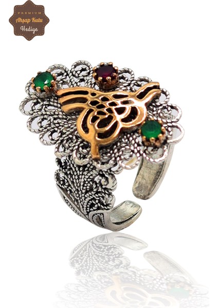 Yakut ve Zümrüt Taşlı Tuğra Model El Işçiliği 925 Ayar Gümüş Telkari Yüzük 201023857