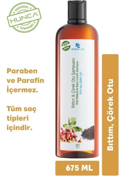 Care Şampuan 675 ml Bıttım ve Çörek Otu