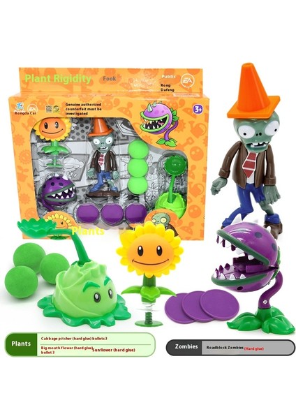 Plants Vs Zombies Oyuncakları Komple Hediye Seti Çıkarılabilir Model (Yurt Dışından)