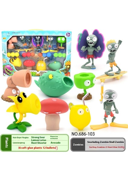 Plants Vs Zombies Oyuncakları Komple Hediye Seti Çıkarılabilir Model (Yurt Dışından)