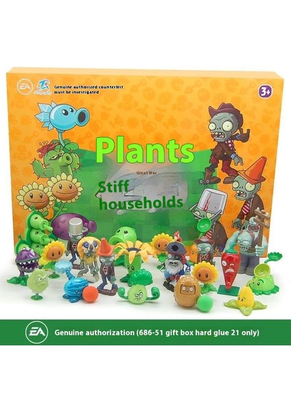 Plants Vs Zombies Oyuncakları Komple Çizgi Film Bebek Hediye Seti (Yurt Dışından)