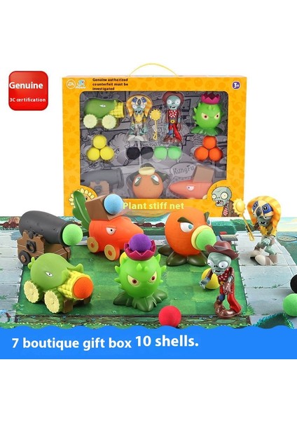 Plants Vs Zombies Oyuncakları Komple Çizgi Film Bebek Hediye Seti (Yurt Dışından)