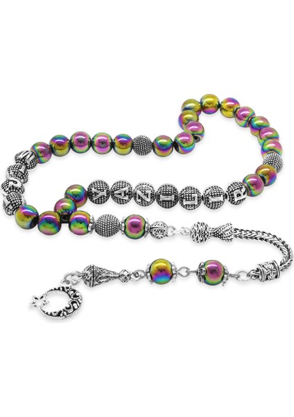 Kararmaz Metal Püsküllü Küre Kesim Isim Yazılı Multicolor Hematit Doğaltaş Tesbih fiyatları