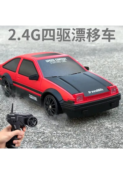 Rc Drift Araba 1:24 Ölçek AE86-1B
