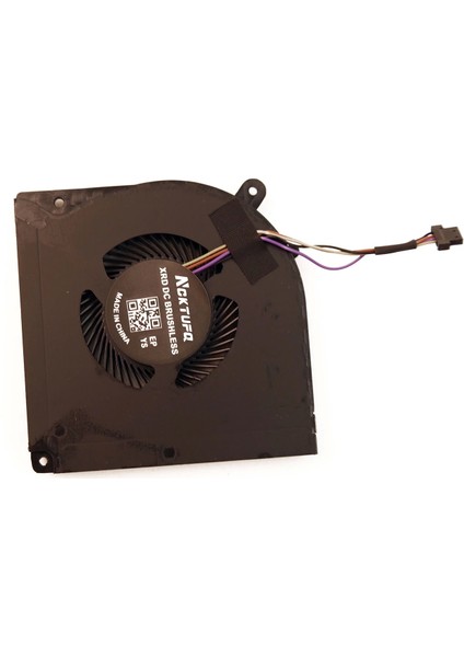 Monster EG75070S1-C460-S99 Fan