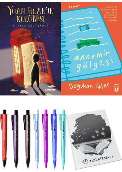 Yuan Huan'ın Kulübesi ve Annemin Gölgesi