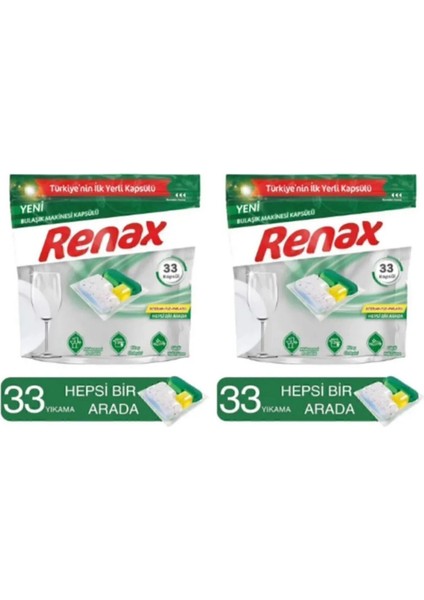 Bulaşık Kapsülü 33'lü 2 Paket 66'lı Güçlü Yağ Çözme ve Hijyenik Temizlik