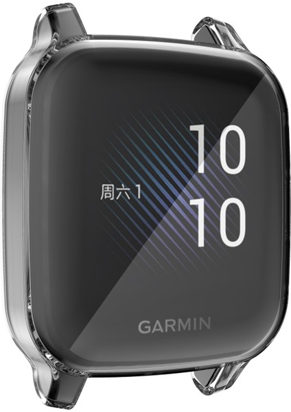 Garmin Venu Sq Için Tpu Kaplama Kapak (Yurt Dışından) fırsatları