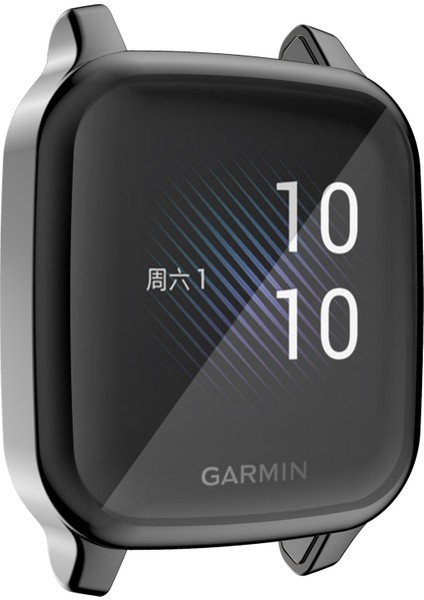 Garmin Venu Sq Için Tpu Kaplama Kapak (Yurt Dışından) fırsatları