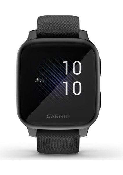Garmin Venu Sq Için Tpu Kaplama Kapak (Yurt Dışından) indirimleri
