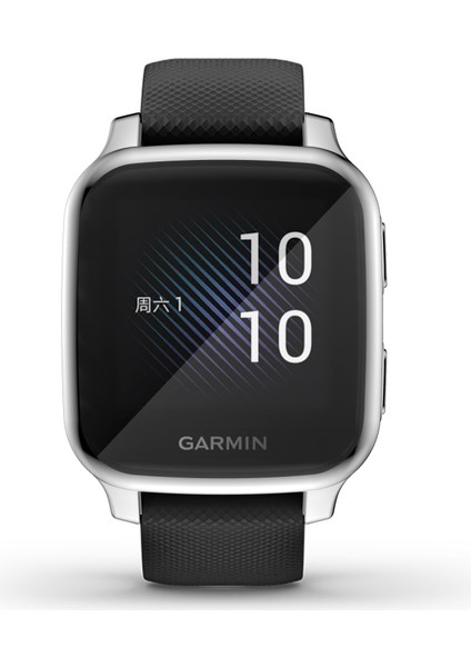 Garmin Venu Sq Için Tpu Kaplama Kapak (Yurt Dışından) indirimleri