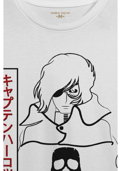 Beyaz T-Shirt Captain Harlock Anime Retro Uzay Korsanı Baskılı Unisex Tişört fiyatları
