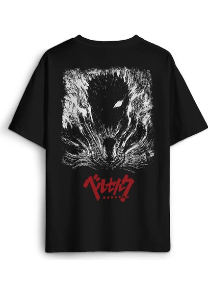 Unisex Pamuk Siyah Berserk Manga Anime Guts Kılıç Ön Sırt Baskılı Oversize Tişört fiyatları