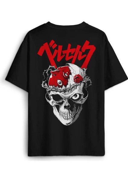 Berserk Anime Kuru Kafa Skull Kılıç ve Büyü Guts Baskılı Oversize T-Shirt Siyah Unisex Tişört