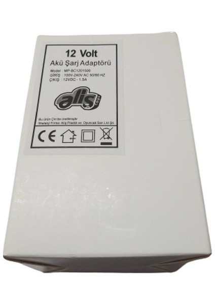 Aliş Akülü Araba Akü Şarj Cihazı 12 V--38-- modelleri