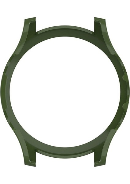 Garmin Forerunner 935 Için Pc Koruyucu Kılıf (Yurt Dışından) fırsatları