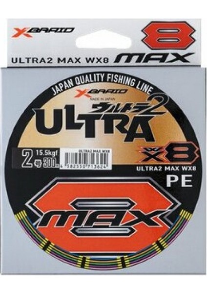 Ultra 2 Max #0.8 Pe Wx8 300M 6.8 kg