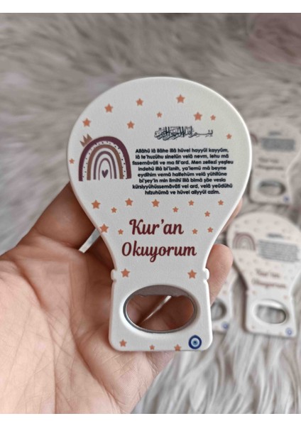 25 Adet Kahverengi Gökkuşağı Konsept Kur'an Okuyorum Magnet Yenidoğan Doğum Günü Mevlüt Hediyelikleri