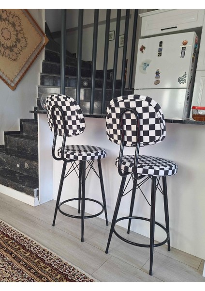 dama Desen Modern Dolce Bar Sandalyesi 75 cm fiyatları