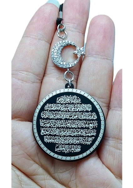Siyah Parlak Taşlı Ay Yıldız Çelik Çift Taraflı Ayetel Kürsi /nazar Ayeti Araba Dikiz Ayna Süsü